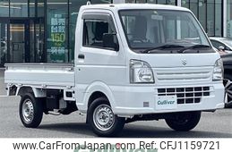 suzuki carry-truck 2015 -SUZUKI--Carry Truck EBD-DA16T--DA16T-215709---SUZUKI--Carry Truck EBD-DA16T--DA16T-215709-