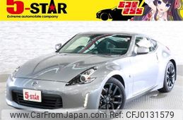 nissan fairlady-z 2017 -NISSAN--Fairlady Z CBA-Z34--Z34-580095---NISSAN--Fairlady Z CBA-Z34--Z34-580095-