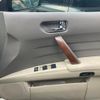 nissan teana 2006 -NISSAN--Teana CBA-J31--J31-300381---NISSAN--Teana CBA-J31--J31-300381- image 17