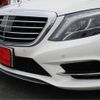 mercedes-benz s-class 2015 -MERCEDES-BENZ 【伊豆 300ﾅ3959】--Benz S Class DBA-222182--WDD2221822A127083---MERCEDES-BENZ 【伊豆 300ﾅ3959】--Benz S Class DBA-222182--WDD2221822A127083- image 16