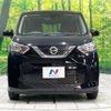 nissan dayz 2019 quick_quick_B43W_B43W-0001524 image 14