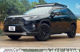 toyota rav4 2020 CFJ1826219