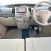 daihatsu tanto 2008 CFJ1857437 image 2