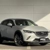 mazda cx-3 2015 -MAZDA--CX-3 LDA-DK5AW--DK5AW-100697---MAZDA--CX-3 LDA-DK5AW--DK5AW-100697- image 1