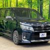 toyota voxy 2015 -TOYOTA--Voxy DBA-ZRR80W--ZRR80-0092716---TOYOTA--Voxy DBA-ZRR80W--ZRR80-0092716- image 19