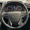 toyota vellfire 2015 -TOYOTA--Vellfire DBA-AGH30W--AGH30-0047063---TOYOTA--Vellfire DBA-AGH30W--AGH30-0047063- image 12