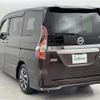 nissan serena 2020 -NISSAN--Serena DAA-HFC27--HFC27-069531---NISSAN--Serena DAA-HFC27--HFC27-069531- image 6