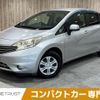 nissan note 2013 -NISSAN--Note DBA-E12--E12-182205---NISSAN--Note DBA-E12--E12-182205- image 1