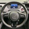 honda fit 2022 CFJ1558700 image 11