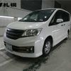 nissan serena 2012 CFJ1827521 image 1