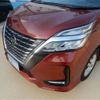 nissan serena 2020 -NISSAN--Serena GFNC27--GFNC27-032704---NISSAN--Serena GFNC27--GFNC27-032704- image 22