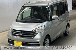 nissan dayz-roox 2019 -NISSAN 【福岡 583く7767】--DAYZ Roox B21A-0590074---NISSAN 【福岡 583く7767】--DAYZ Roox B21A-0590074-