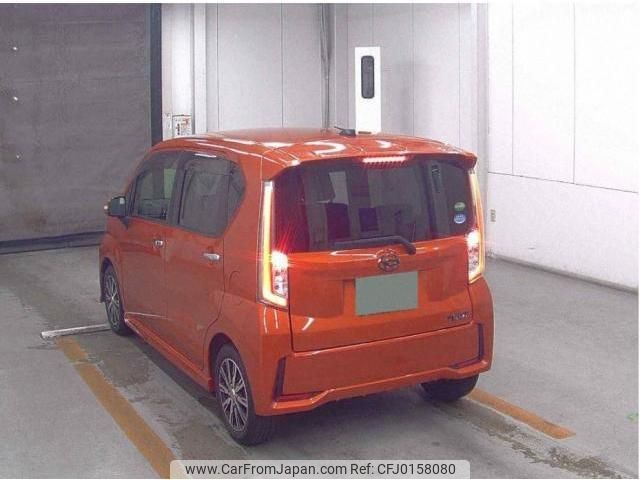 daihatsu move 2016 quick_quick_DBA-LA150S_LA150S-0082668 image 2