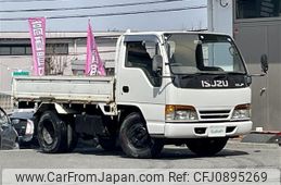 isuzu elf-truck 1996 -ISUZU--Elf KC-NKR66E--NKR66E-7458360---ISUZU--Elf KC-NKR66E--NKR66E-7458360-