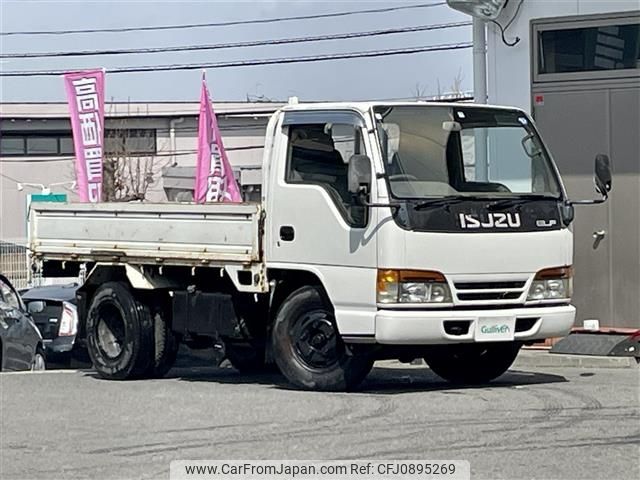 isuzu elf-truck 1996 -ISUZU--Elf KC-NKR66E--NKR66E-7458360---ISUZU--Elf KC-NKR66E--NKR66E-7458360- image 1