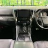 toyota alphard 2019 -TOYOTA--Alphard DBA-GGH35W--GGH35-0010459---TOYOTA--Alphard DBA-GGH35W--GGH35-0010459- image 2