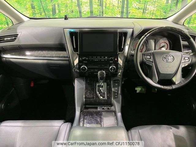 toyota alphard 2019 -TOYOTA--Alphard DBA-GGH35W--GGH35-0010459---TOYOTA--Alphard DBA-GGH35W--GGH35-0010459- image 2