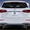 mercedes-benz b-class 2020 CFJ1820211 image 17