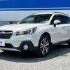 subaru outback 2018 -SUBARU--Legacy OutBack DBA-BS9--BS9-052781---SUBARU--Legacy OutBack DBA-BS9--BS9-052781- image 15