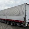 nissan diesel-ud-quon 2019 -NISSAN--Quon 2PG-CG5CA--JNCMB02G2KU-046585---NISSAN--Quon 2PG-CG5CA--JNCMB02G2KU-046585- image 5