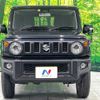 suzuki jimny 2022 CFJ1738705 image 14