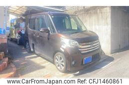 nissan dayz-roox 2016 -NISSAN--DAYZ Roox DBA-B21A--B21A-0249017---NISSAN--DAYZ Roox DBA-B21A--B21A-0249017-