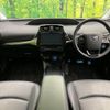 toyota prius 2019 -TOYOTA--Prius DAA-ZVW51--ZVW51-6135108---TOYOTA--Prius DAA-ZVW51--ZVW51-6135108- image 2