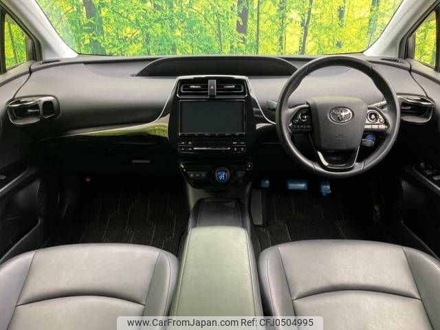 toyota prius 2019 -TOYOTA--Prius DAA-ZVW51--ZVW51-6135108---TOYOTA--Prius DAA-ZVW51--ZVW51-6135108- image 2