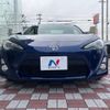 toyota 86 2016 -TOYOTA--86 DBA-ZN6--ZN6-061438---TOYOTA--86 DBA-ZN6--ZN6-061438- image 15