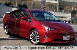 toyota prius 2016 quick_quick_DAA-ZVW51_ZVW51-8020175