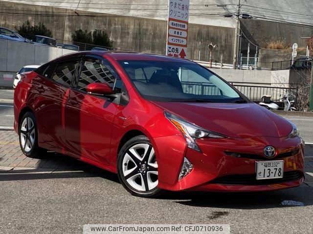 toyota prius 2016 quick_quick_DAA-ZVW51_ZVW51-8020175 image 1