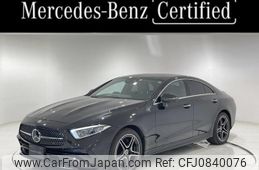 mercedes-benz cls-class 2022 quick_quick_3DA-257314_W1K2573142A096059