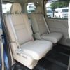 nissan serena 2017 GOO_JP_700056043930250713002 image 10