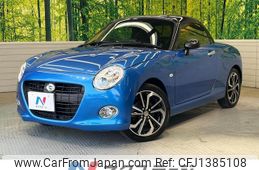 daihatsu copen 2018 quick_quick_LA400K_LA400K-0024886