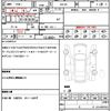 lexus is 2023 quick_quick_AVE30_AVE30-5097591 image 17