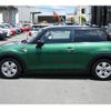 mini mini-others 2020 CFJ1544674 image 10