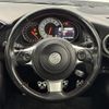 toyota 86 2016 -TOYOTA--86 DBA-ZN6--ZN6-071255---TOYOTA--86 DBA-ZN6--ZN6-071255- image 21