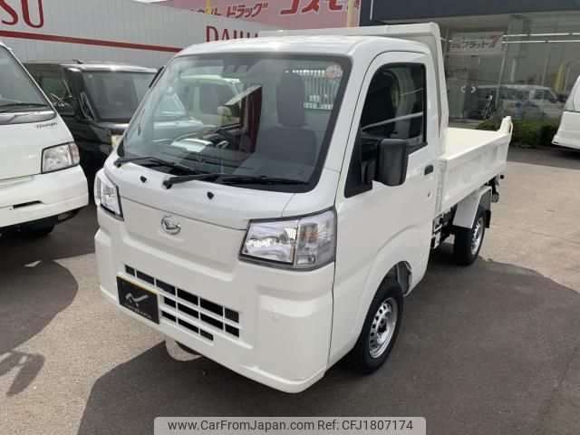 daihatsu hijet 2025 CFJ1807174 image 1