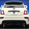 abarth abarth-695 2023 quick_quick_31214T_ZFABF13H8PJH66572 image 16