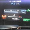 toyota harrier 2023 -TOYOTA 【新潟 301】--Harrier AXUH80--AXUH80-0064646---TOYOTA 【新潟 301】--Harrier AXUH80--AXUH80-0064646- image 13
