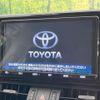 toyota rav4 2019 -TOYOTA 【名変中 】--RAV4 MXAA54--4002671---TOYOTA 【名変中 】--RAV4 MXAA54--4002671- image 23