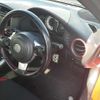 toyota 86 2017 -TOYOTA 【岐阜 303ぬ7060】--86 ZN6-074728---TOYOTA 【岐阜 303ぬ7060】--86 ZN6-074728- image 8