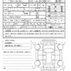 toyota corolla-cross 2025 quick_quick_6AA-ZVG13_ZVG13-1078219 image 21