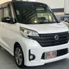 nissan dayz-roox 2016 -NISSAN--DAYZ Roox DBA-B21A--B21A-0232293---NISSAN--DAYZ Roox DBA-B21A--B21A-0232293- image 3