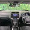 toyota land-cruiser-prado 2020 CFJ1825420 image 3