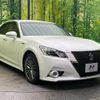 toyota crown-hybrid 2013 quick_quick_AWS210_AWS210-6004384 image 17