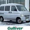 honda acty-van 2014 -HONDA--Acty Van EBD-HH6--HH6-1905958---HONDA--Acty Van EBD-HH6--HH6-1905958- image 1