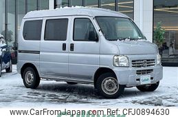 honda acty-van 2014 -HONDA--Acty Van EBD-HH6--HH6-1905958---HONDA--Acty Van EBD-HH6--HH6-1905958-