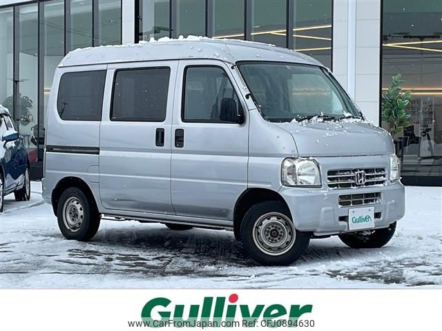 honda acty-van 2014 -HONDA--Acty Van EBD-HH6--HH6-1905958---HONDA--Acty Van EBD-HH6--HH6-1905958- image 1