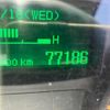 mitsubishi-fuso canter 2016 -MITSUBISHI--Canter TKG-FEBM0--FEBM0-***265---MITSUBISHI--Canter TKG-FEBM0--FEBM0-***265- image 22